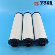 華豫替代沃克Walker空氣干燥過濾器D145XA